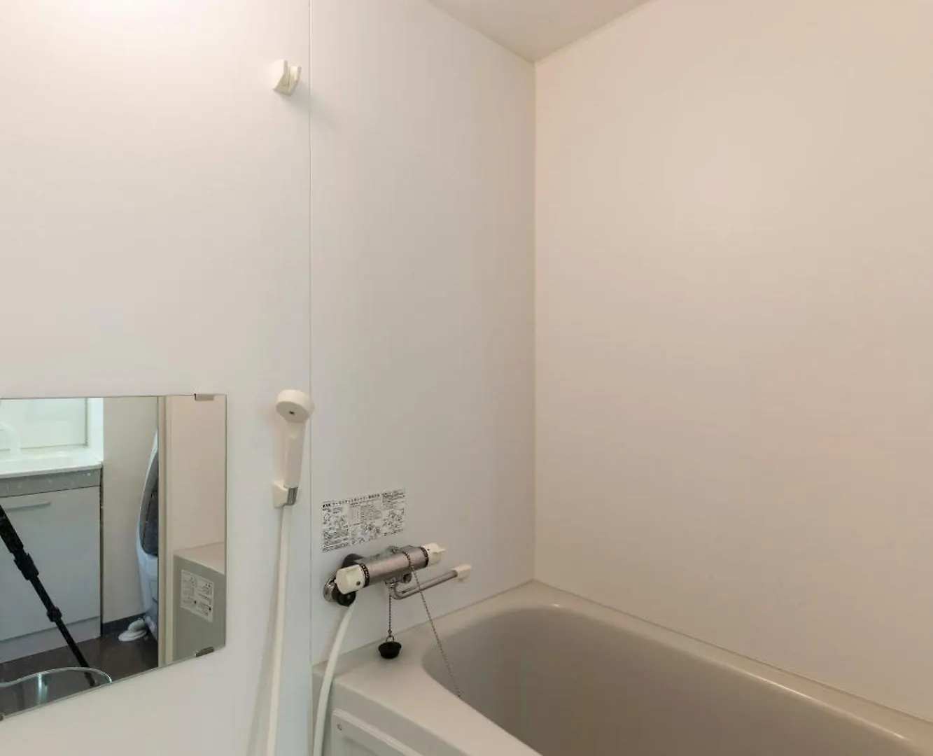 Appartement Essence à Sapporo 0*,