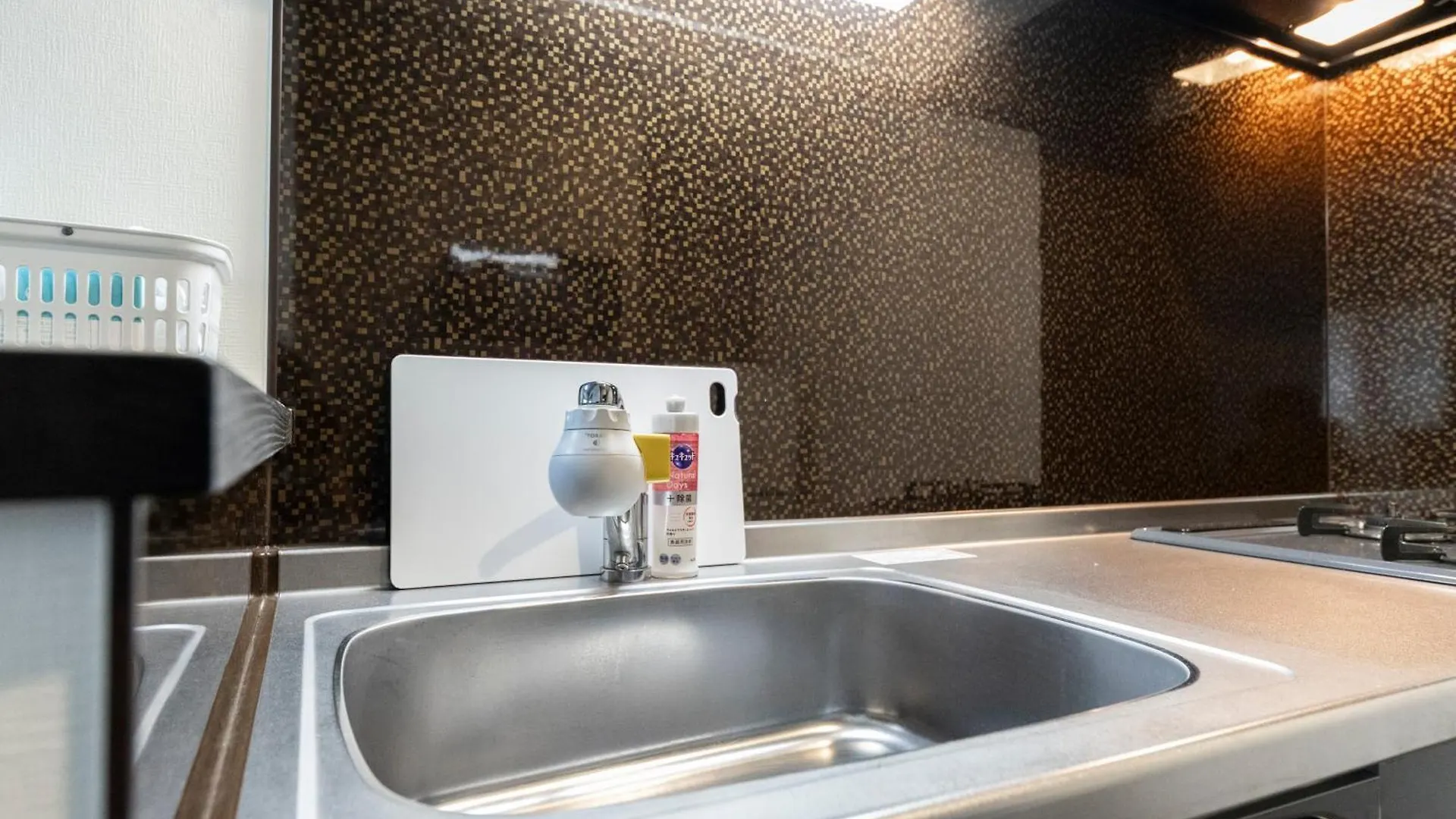 Appartement Essence à Sapporo