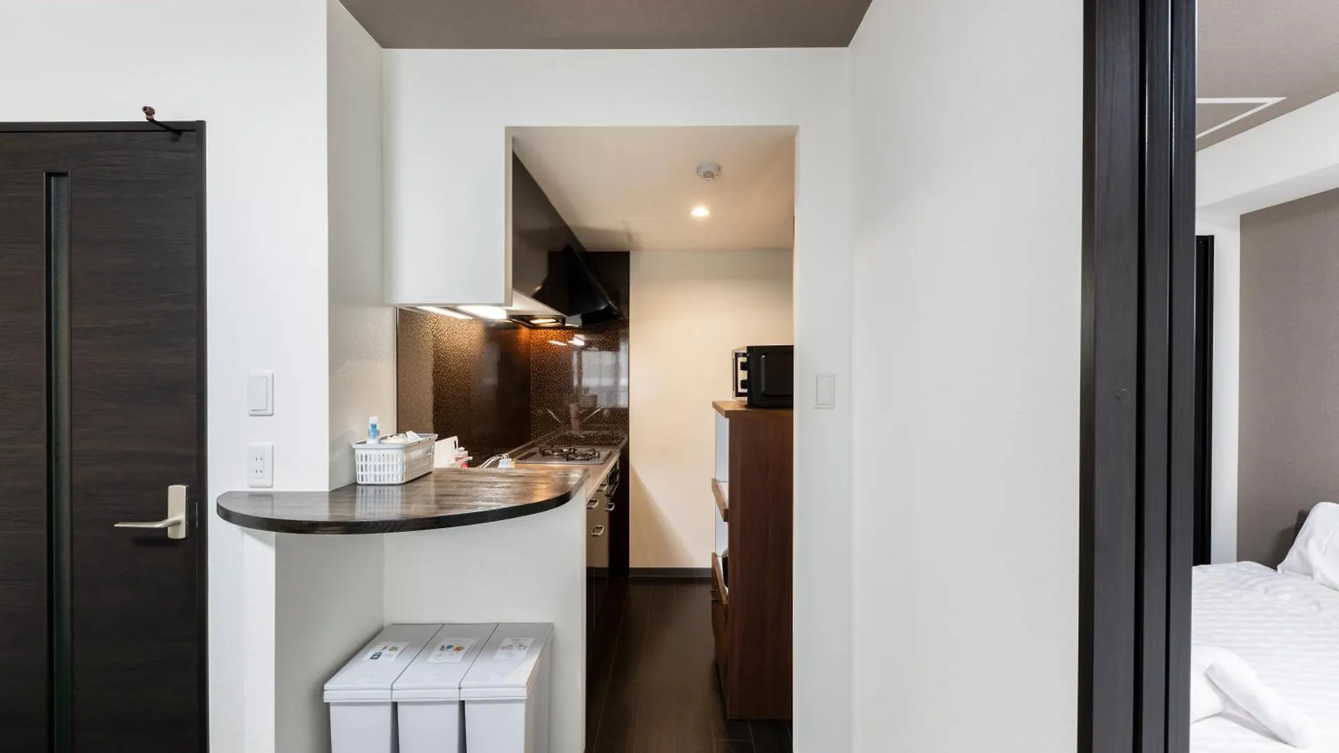 Appartement Essence à Sapporo 0*,