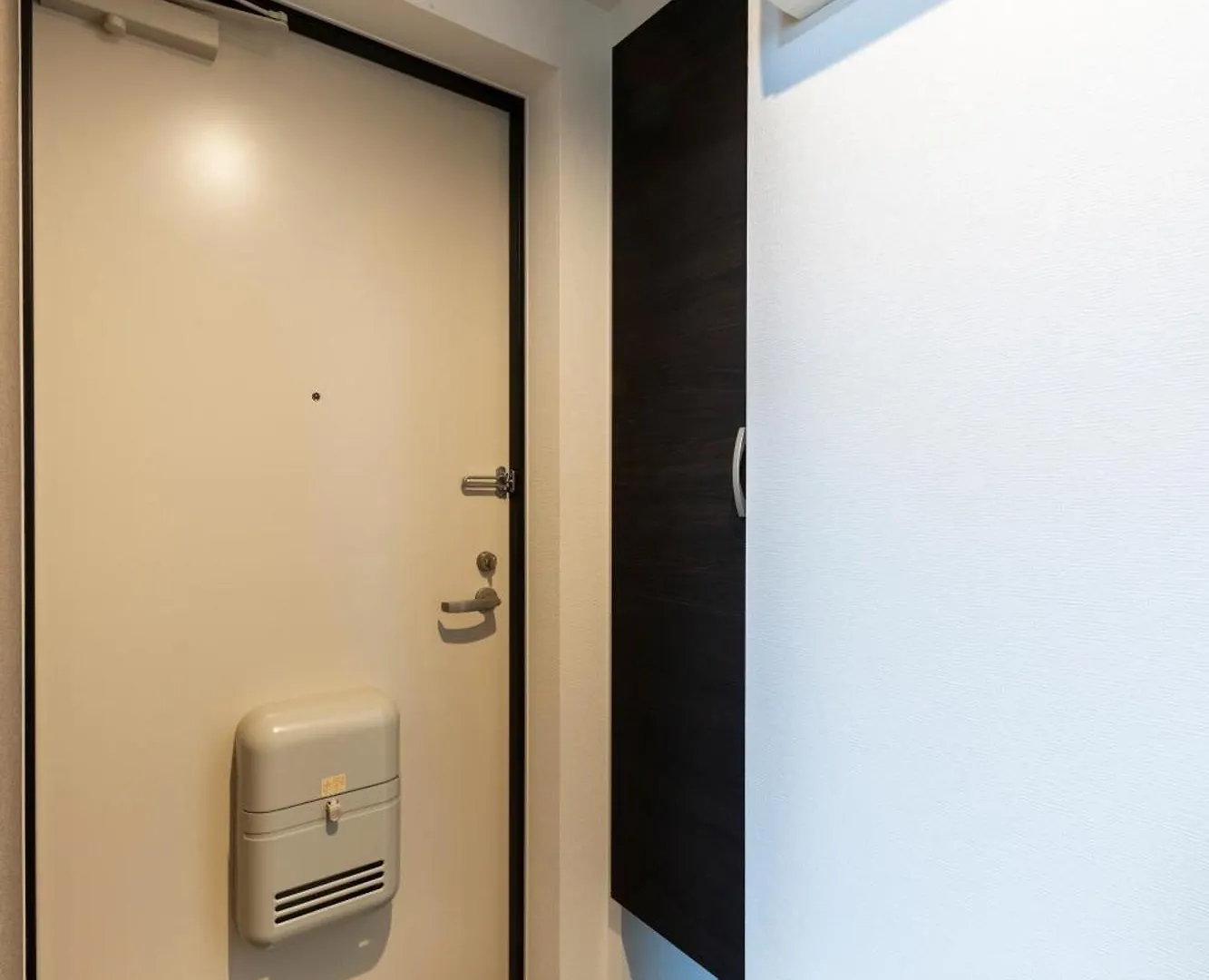 Appartement Essence à Sapporo