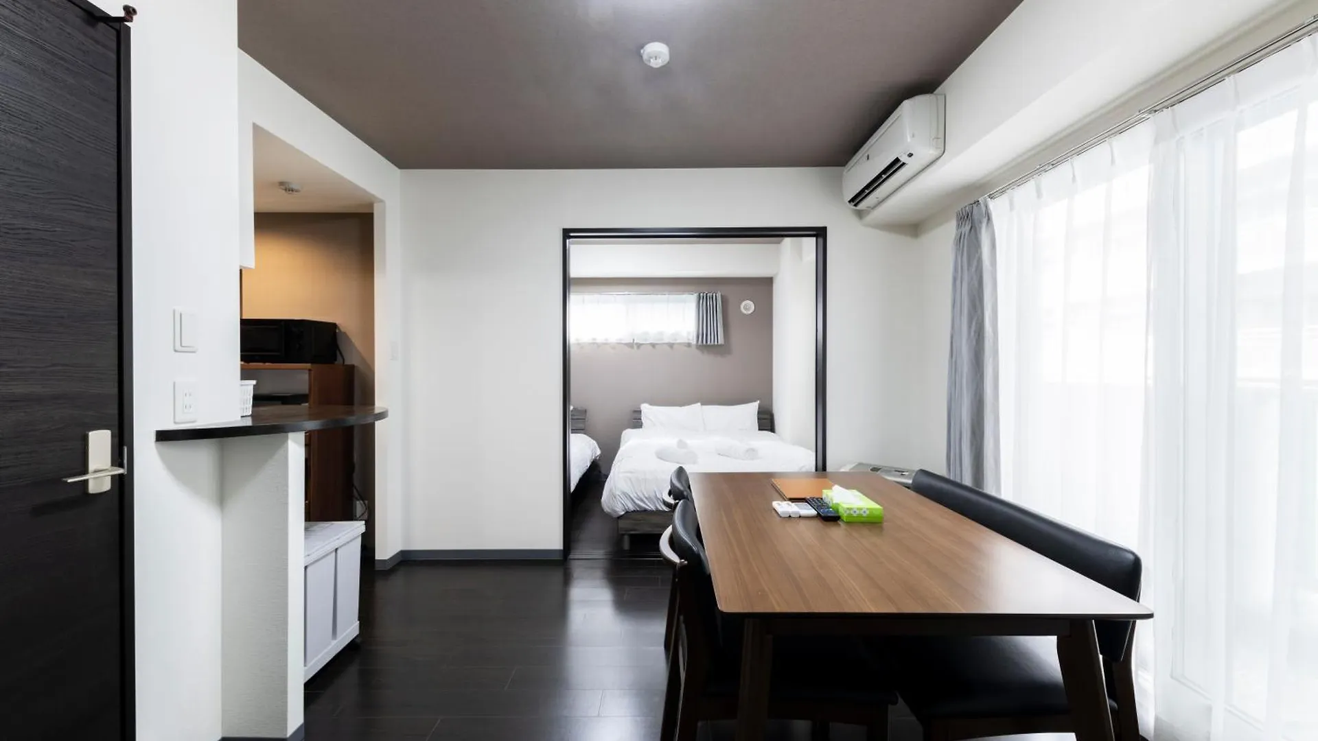 Appartement Essence à Sapporo